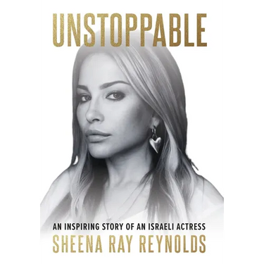 Unstoppable: An Inspiring Story of an Israeli Actress
