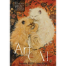 The Art of the Cat 18 Month Weekly Planner and Organizer