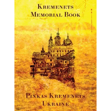 Memorial Book of Kremenets