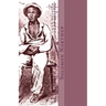 12 Years a Slave: Original 1853 Edition
