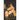 The Piano Player