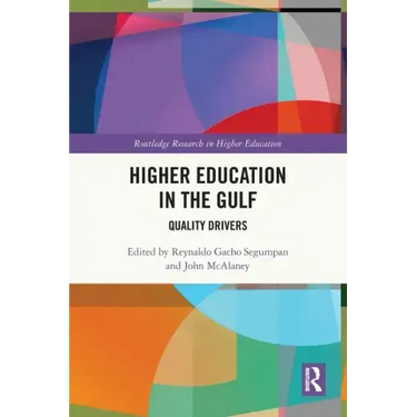 Higher Education in the Gulf: Quality Drivers