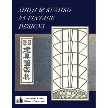 Shoji & Kumiko 85 Vintage Designs