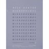 Bela Bartok - Mikrokosmos Volume 1 (Blue): 153 Progressive Piano Pieces