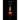 The Candle of Vision
