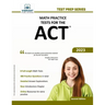 Math Practice Tests for the ACT