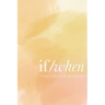 If / When