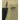 War