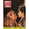 Weng's Chop #3 (Nagin Cover)