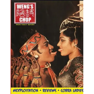 Weng's Chop #3 (Nagin Cover)