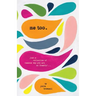 Me Too: Just a Collection of Reasons why You are so Freakin'...