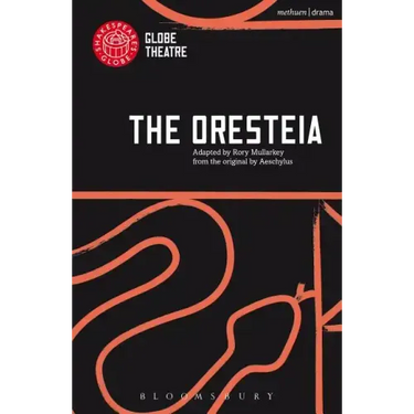 The Oresteia
