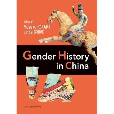 Gender History in China