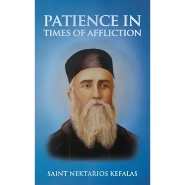 Patience in Times of Affliction