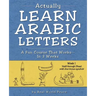 Actually Learn Arabic Letters Week 1: 'Aalif Through Dhaal
