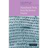 Manichaean Texts from the Roman Empire