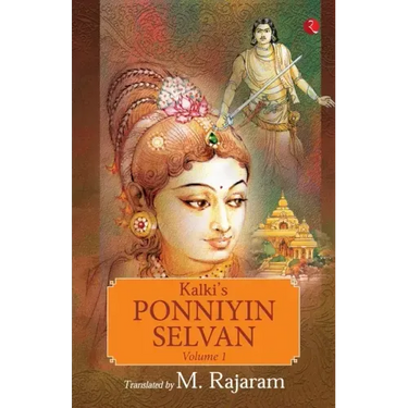 Kalki's Ponniyin Selvan Vol 1