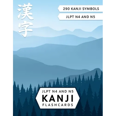 JLPT N4 and N5 Kanji Flash Cards: Learn Japanese Kanji with Cut-out Flash Cards