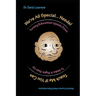 Teach me if you can!: We're all special... needs!