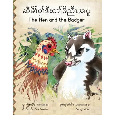 The Hen and the Badger