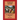 Public Life of Our Lord Jesus Christ, vol. 2