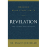 Revelation: The Ultimate Hope in Christ