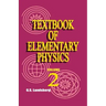 Textbook of Elementary Physics: Volume 2, Electricity and Magnetism