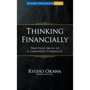 Thinking Financially