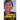 Just Joey: The Joey Dunlop Story