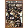 Sloppy Joe's Bar Cocktails Manual