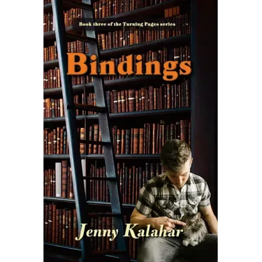 Bindings