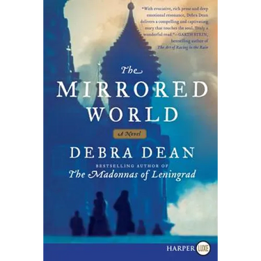 The Mirrored World