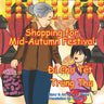 Shopping for Mid-Autumn Festival (Đi Chợ Tết Trung Thu): Bilingual-English and Vietnamese
