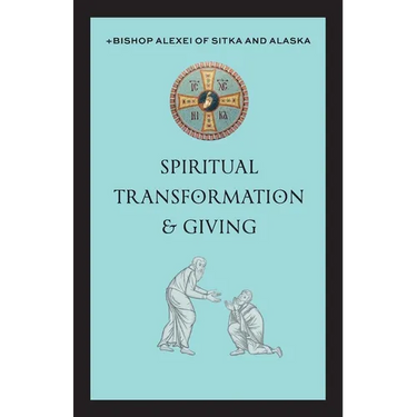 Spiritual Transformation & Giving