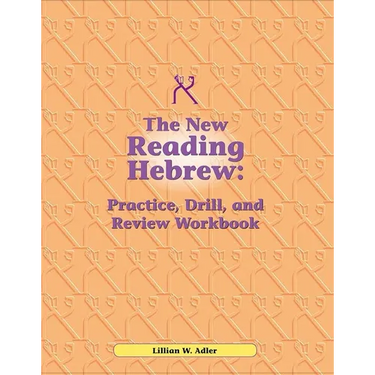 Reading Hebrew Workbook