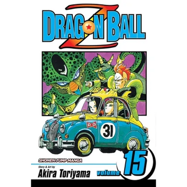 Dragon Ball Z, Vol. 15: The Terror of Cell
