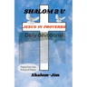 Jesus in Proverbs