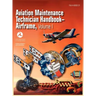 Aviation Maintenance Technician Handbook - Airframe. Volume 1 (FAA-H-8083-31)