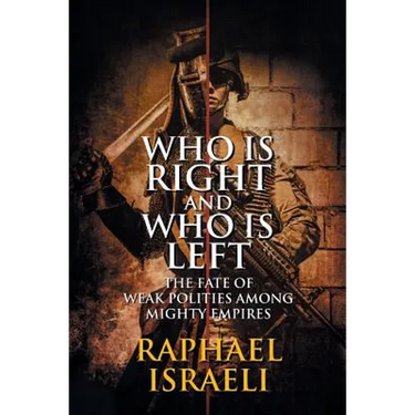 Who Is Right and Who Is Left: The Fate of Weak Polities Among Mighty Empires