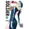Chained Soldier, Vol. 14