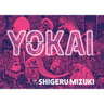Yokai: The Art of Shigeru Mizuki