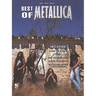 Best of Metallica