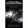 Kobayashi Maru