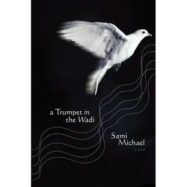 A Trumpet in the Wadi