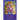 The History of the Holy Cross of Aparank