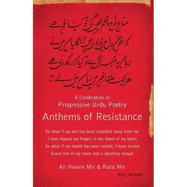 Anthems of Resistance: A Celebration of Progressive Urdu Poetry