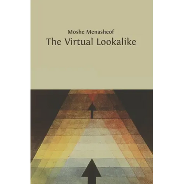 The Virtual Lookalike