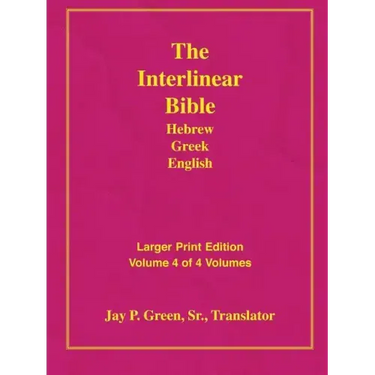 Larger Print Bible-Il-Volume 4