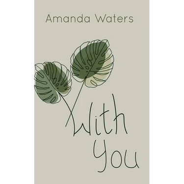With You