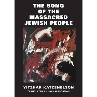 The Song of the Massacred Jewish People
